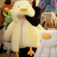 Winter Boys Girls Little Duck Thickened Jacket