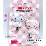 Charm CharmmyKitty Hair Clip 2 In A Set