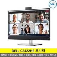 DELL C2422HE Video Conferencing Webcam Built-in Speaker Built-in Microphone Type-c Pivot Monitor K