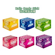 [Ready Stock] Halls Halls Candy Stick Halls Candy Stick 27.9g Mint Candy Cool Candy Lozenges Thai Sn