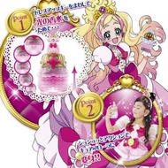 2015 日本 萬代 GO! 光之美少女 公主 變身器 公主香水 香水瓶 玩具 鑰匙 變身 絕版 限定