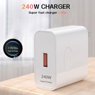 หัวชาร์จเร็ว 240 วัตต์ ใช้ได้กับโทรศัพท์ทุกรุ่น adapter 240W ที่ชาร์จแบต เข้ากันได้กับ OPPO VIVO iOS