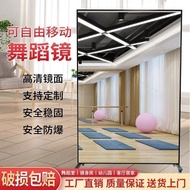 Get 7% coupon+gift】r Dance Mirror Movable Dance Mirror Home Dancing Dressing Mirror Fitness Yoga Dan