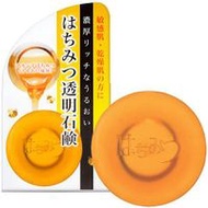 玉澤蜂蜜透明皂90g