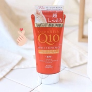 Coenrich Q10 Whitening Medicated Hand Cream