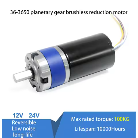 36MM 3650 DC Brushless BLDC Motor High Torque 100KG 8-1600RPM low speed planetary metal reducer with