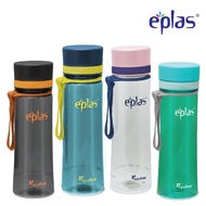 EPLAS MODERN 800ml 1000ml Water Bottle With Handle, Water Tumbler, Botol Air, BPA Free, Tritan,