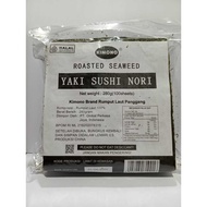 SUSHI NORI KIMONO 100'S - SUSHI NORI 100 SHEETS - DREAD SEAWEED