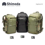 EGE 一番購】Shimoda【Explore V2 E35｜35L｜含內袋套裝組】二代探索專業登山雙肩攝影包【公司貨】