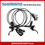 ชิมาโนเอ็กซ์ที M8120เบรก4ลูกสูบ D03S N03A ดิสก์เบรกไฮดรอลิคบันไดจักรยาน N04C สำหรับจักรยานเสือภูเขา