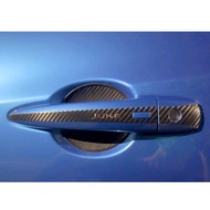 NISSAN JUKE 2nd Generation [Doorknob Card Dream Sticker] 3M No Residual Glue Car Sticker Special Fil