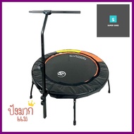 แทรมโพลีน SMARTPLAYONLY 55 นิ้ว SUPERBOUNCEPRO สีดำTRAMPOLINE SMARTPLAYONLY SUPERBOUNCEPRO 55IN BLACK **สอบถามเพิ่มเติมได้จ้า**