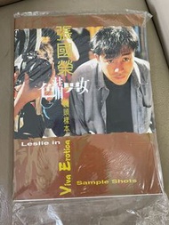 張國榮寫真，色情男女
