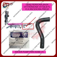 WATER PUMP PIPE HOSE ORIGINAL PROTON GEN2 CPS PERSONA VVT EXORA PREVE IRIZ SAGA FLX SAGA VVT PW81079
