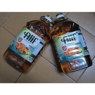 Alif Cooking Oil (5kg)
