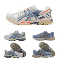 Asics888 Arthur cross-country running shoes GEL-KAHANA 8 Trend Functional Breathable Casual Sports Shoes