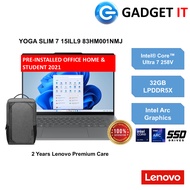 LENOVO YOGA SLIM 7 83HM001NMJ 15ILL9 LAPTOP (CU7-258V,32GB,1TB SSD,15.3"WQXGA,120Hz,ARC GRAPHICS,WIN