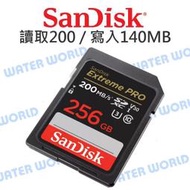 【中壢-水世界】SanDisk Extreme PRO 256G SDXC【U3 讀取200 寫入140】公司貨 記憶卡
