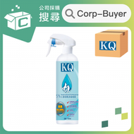 KQ - 75%乙醇酒精消毒噴霧500mL【Corp-Buyer】【最佳使用日期:03/2025】