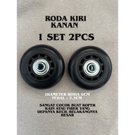 6cm Right Bearing Luggage Wheels Kiri