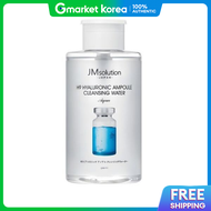 JM Solution | Jm Solution H9 Hyaluronic Ampoule Cleansing Water Aqua 500ml 1 Pc