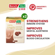 Borsch Med 100% Lingzhi Cracked Spores Powder Capsule 200mg x 60 capsules (Twin Pack)