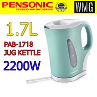 Pensonic 1.7L Jug Kettle PAB-1718 electric health pot boiler pot Cordless Fast Boiling