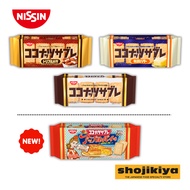 Nissin Coconut Sable Biscuit