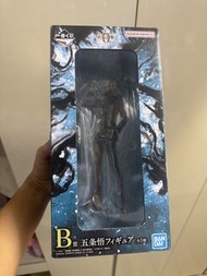 咒術迴戰 五條悟 一番賞 B賞