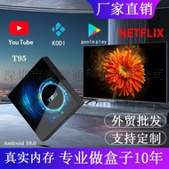 T95 Android 10 TV Box 4GB+32GB