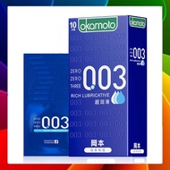 Ready Stock Japan No.1 Okamoto 003 Series Platinum/Aloe/Rich Lubricative Ultra Thin Condom 10pcs Per