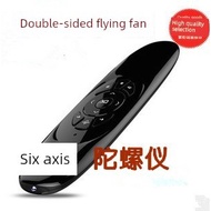 Mouse wireless mouse wireless Mouse wireless Mouse Air Flying Mouse 6-Axis Gyroscope Double-Sided Fl