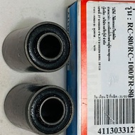 Rear Fork Boot Swing Arm Bushing RC80 RC100 B4