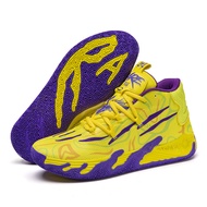 esyi Shop LaMelo Ball High-Top Basketball Shoes for Men - Malaysia