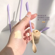 Foundation Scraper Lotion Cosmetic Scoop Water and Milk Face Cream Skincare Mini Light Bottle Artifa