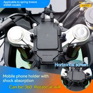 ♦For CFMOTO 250SR 450SR Handlebar Mobile Phone Bracket GPS Stand Holder Motorcycle phone seat wi ☂Q