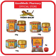 Tiger Balm Plus Ointment