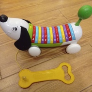 Leapfrog Dog Toy