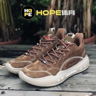 Lining Li Ning Shuai 14 Low Leather Brown Hometown No-Skid Floor Combat Basketball Shoes ABAR123-25