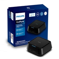 Car deodorizer and air purifier. Philips premium Dutch brand _ GP5201. Genuine Products