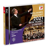 คอนเสิร์ตวันปีใหม่เวียนนา ดนตรีคลาสสิก CD 2 แผ่น