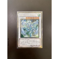 KONAMI | YU-GI-OH | GS04-JP009 | STARDUST DRAGON | GR