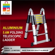 JMALL 2.8M x 2.8M Aluminium Telescopic Pole Ladder Multi-Purpose Extendable Folding Ladder With 18 S