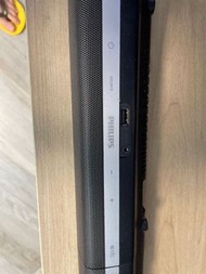 Philips soundbar HLT5160B/12
