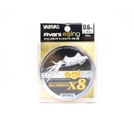 Varivas P.E Line Eging Max Power 150m P.E 0.6 Max 14.5lb (4489)