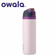 พร้อมส่ง ของแท้ Owala FreeSip 24oz กระบอกน้ำเก็บความเย็น ของแท้ US