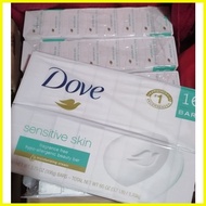 ♞Dove soap bar for sensitive skin 3.75oz sold per piece