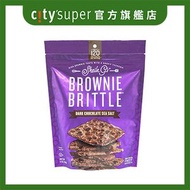 布朗尼脆餅 - 海鹽碎黑朱古力 (142G) (最少30日食用期) (新舊包裝隨機發送)