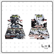 Pokemon Japanese SV11B/SV11W Black Bolt / White Flare - Booster Box / Deluxe