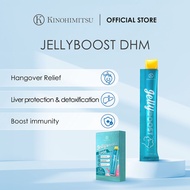 Kinohimitsu JellyBoost DHM Liver Health Dietary Supplement Jelly 15g - Relives Hangover, Liver Prote